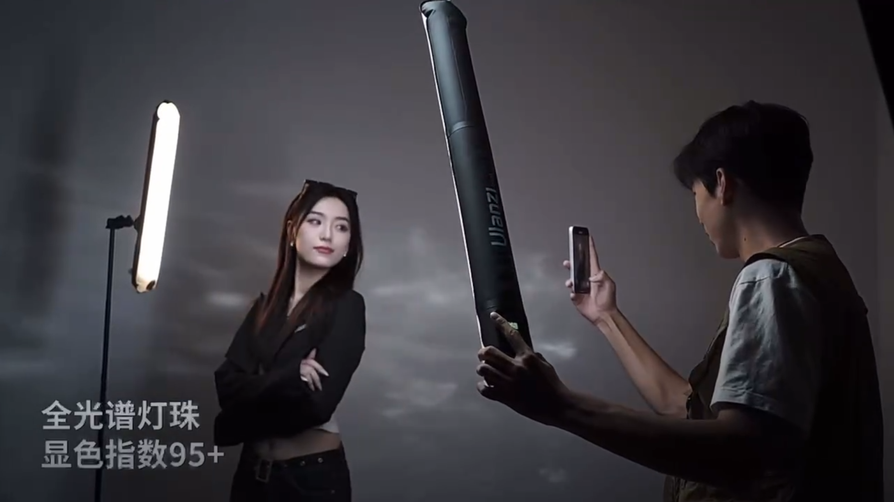 New Product Announcement: Ulanzi x Ztarx Inflatable Studio Light